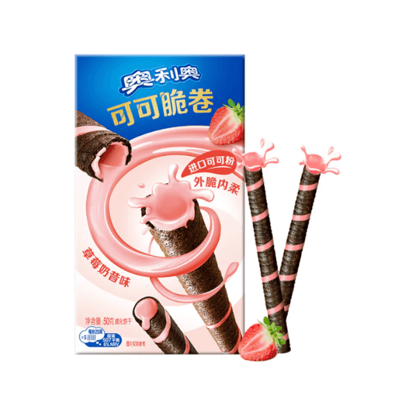 candyIcon