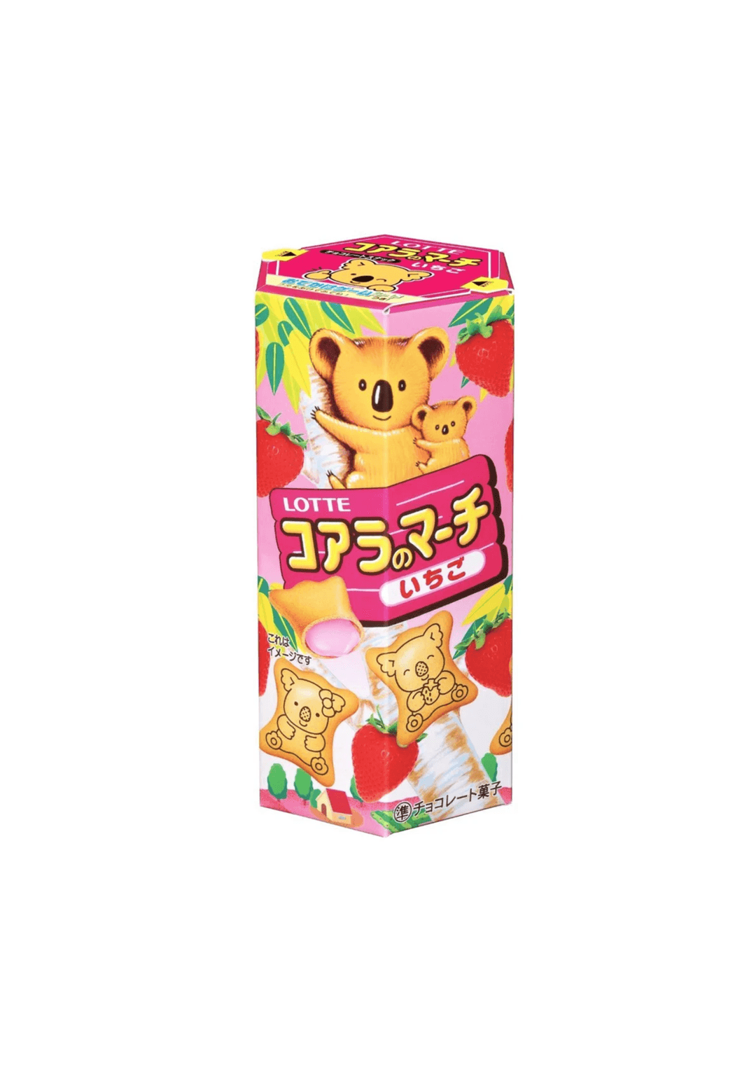 candyIcon