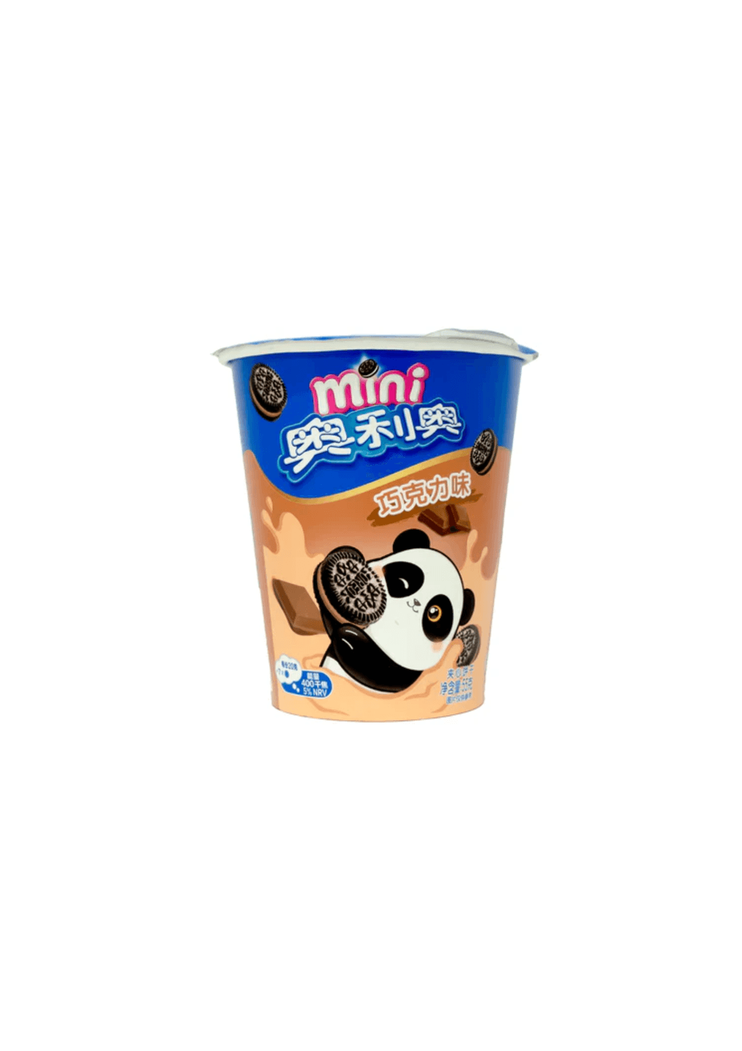 candyIcon