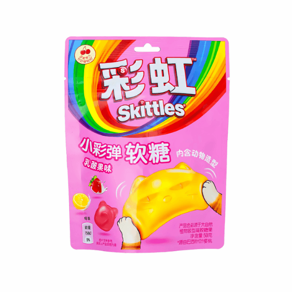 candyIcon