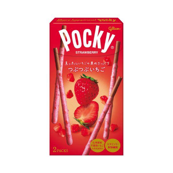 candyIcon
