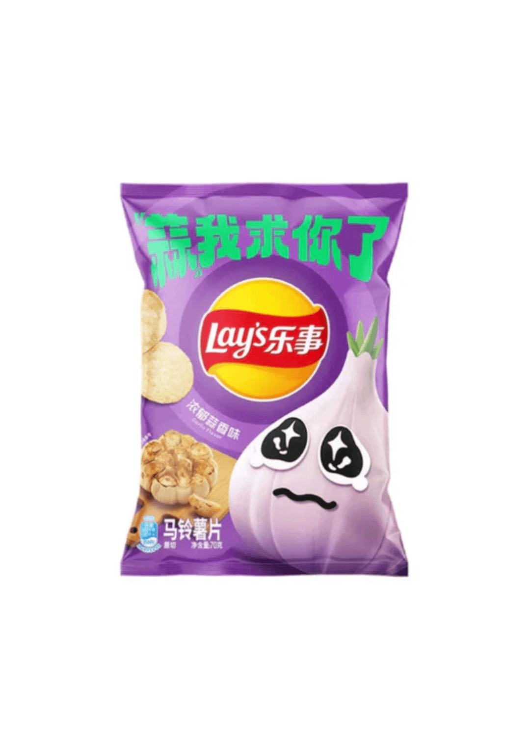 candyIcon