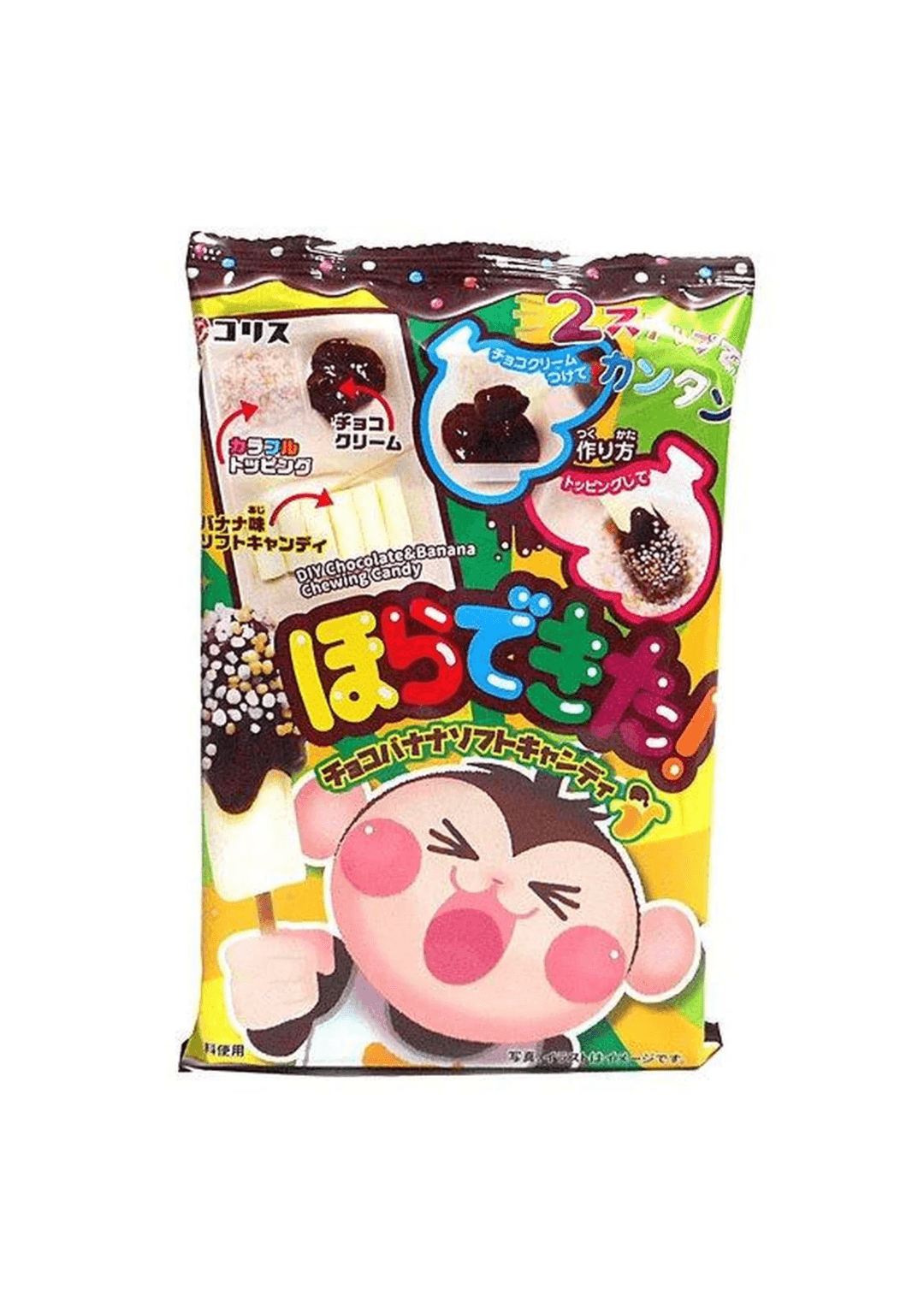 candyIcon