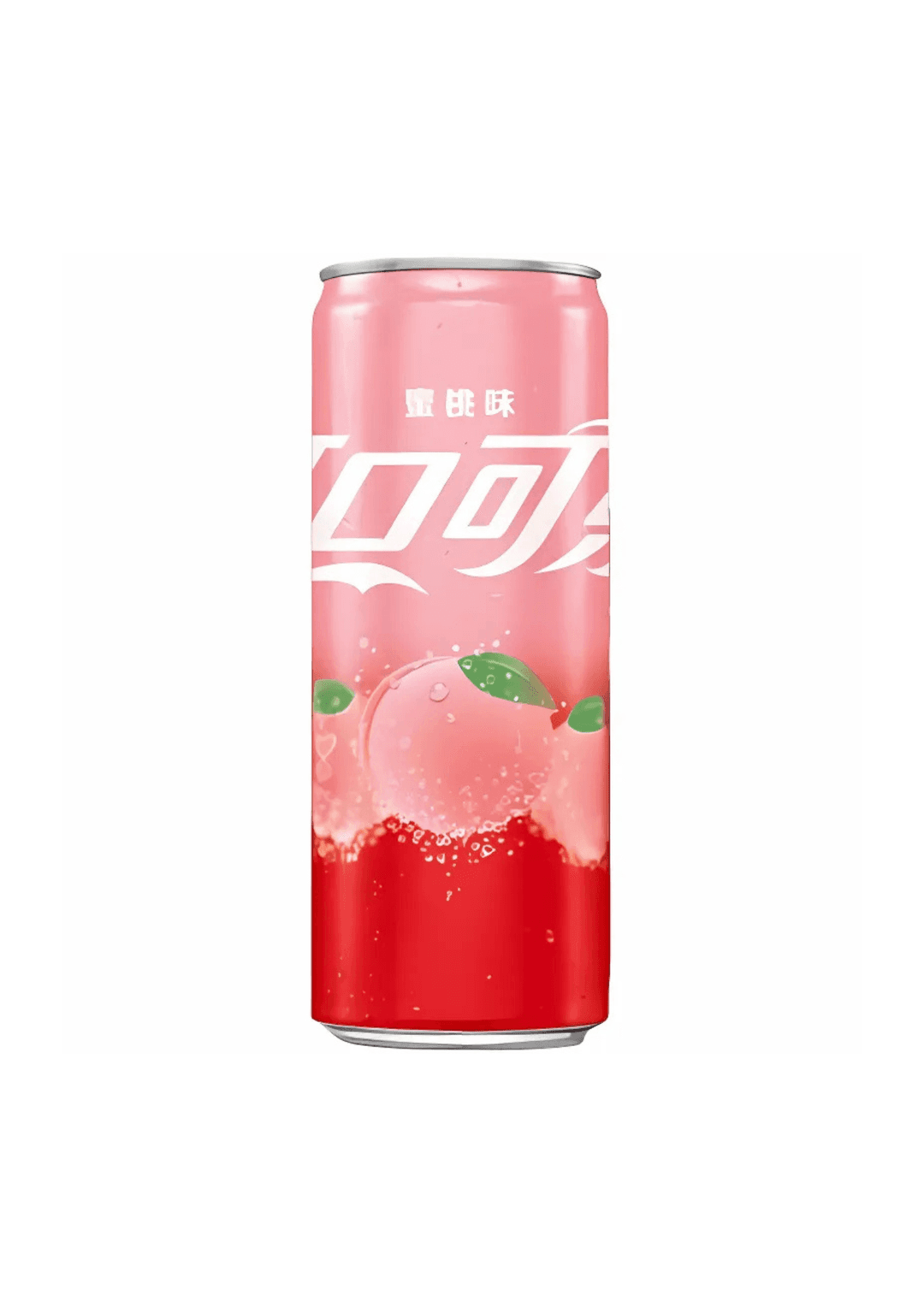 candyIcon