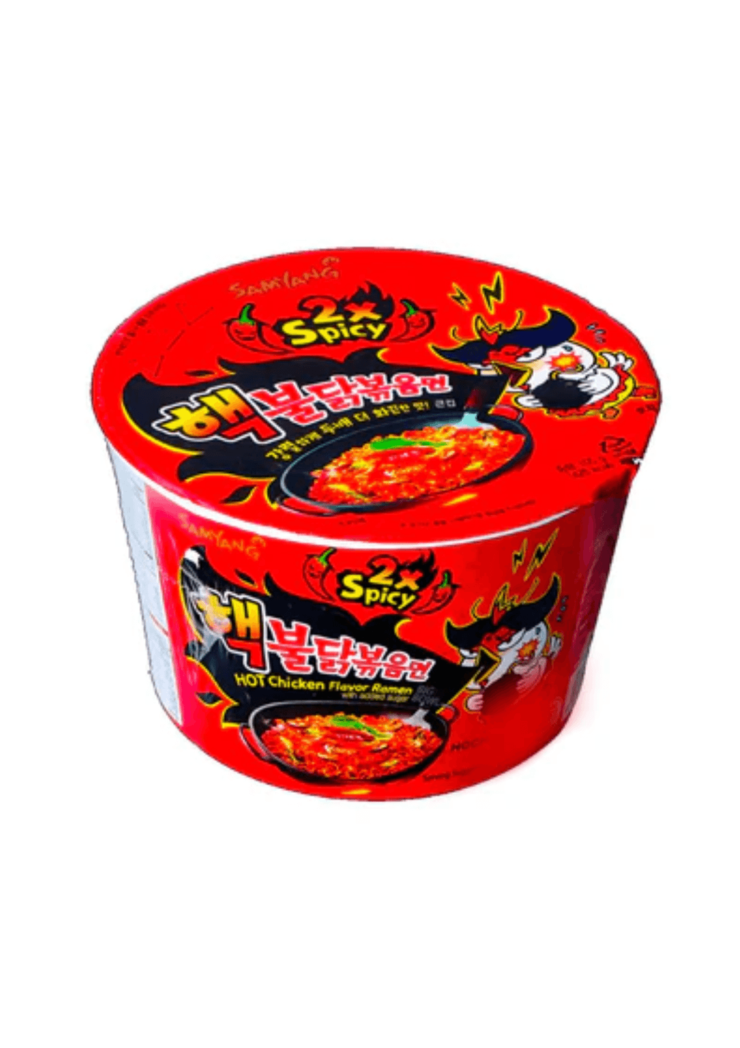 candyIcon
