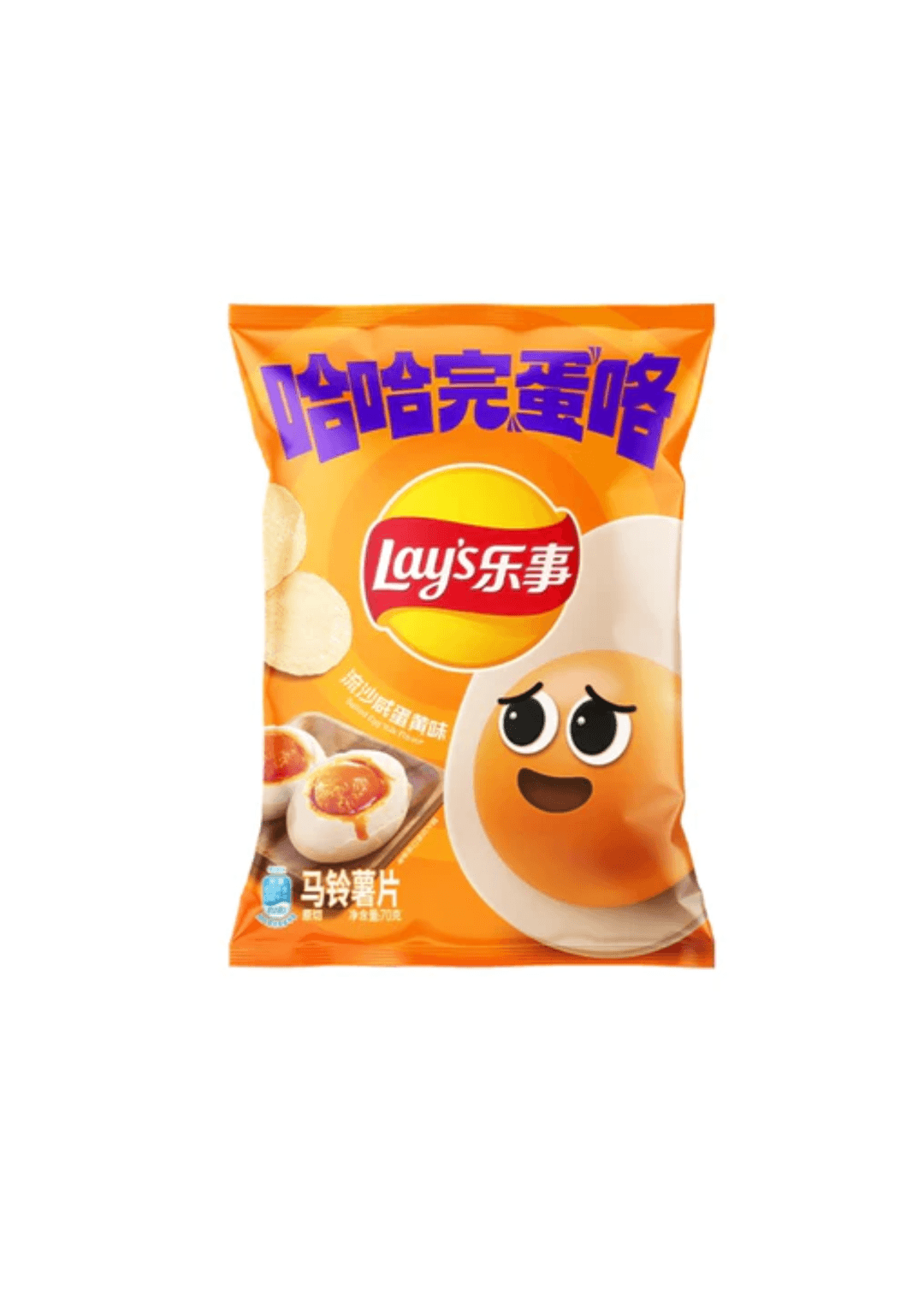 candyIcon