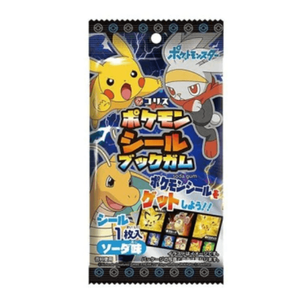 candyIcon