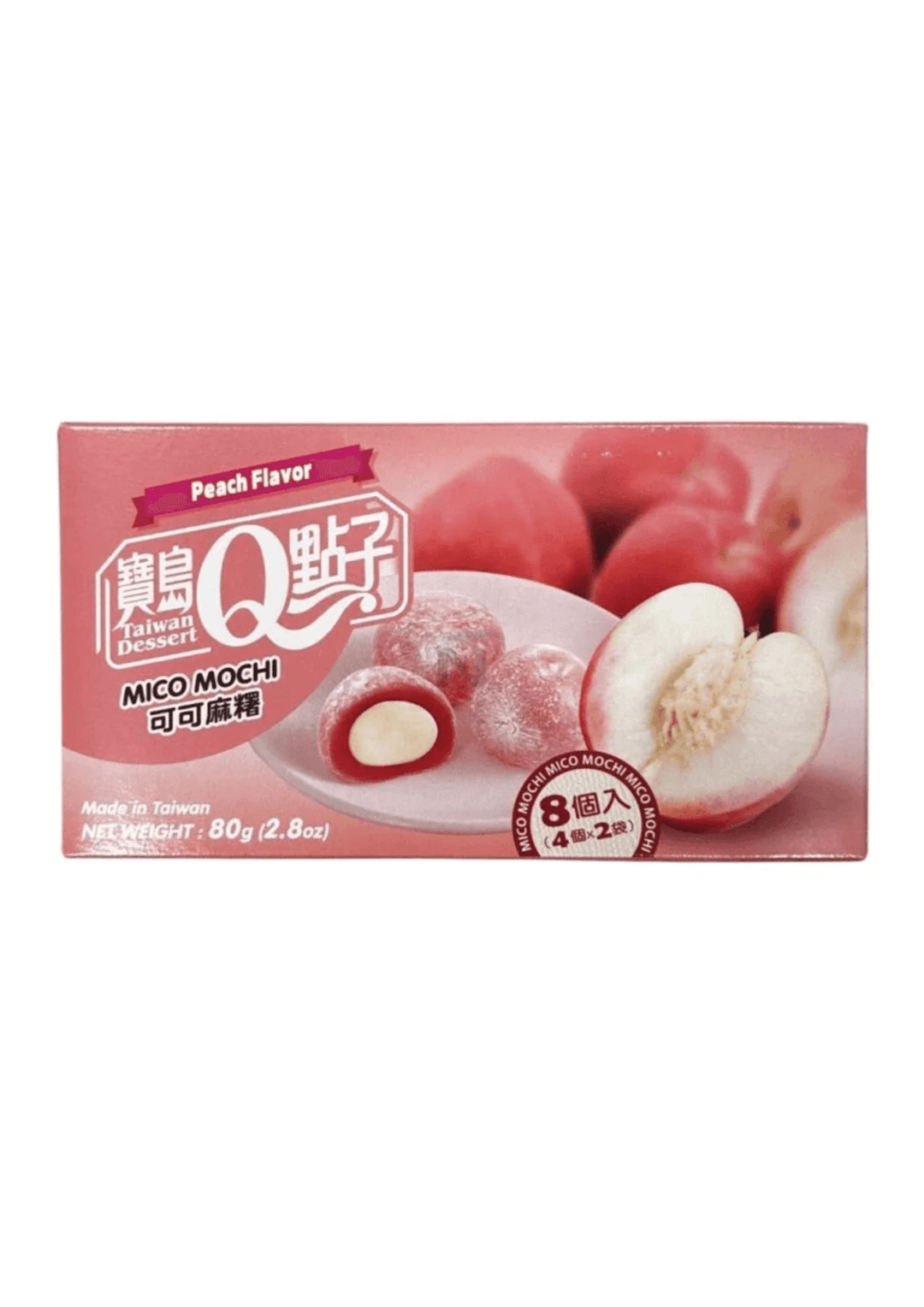 candyIcon