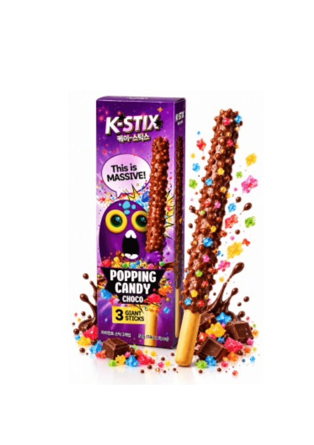 candyIcon