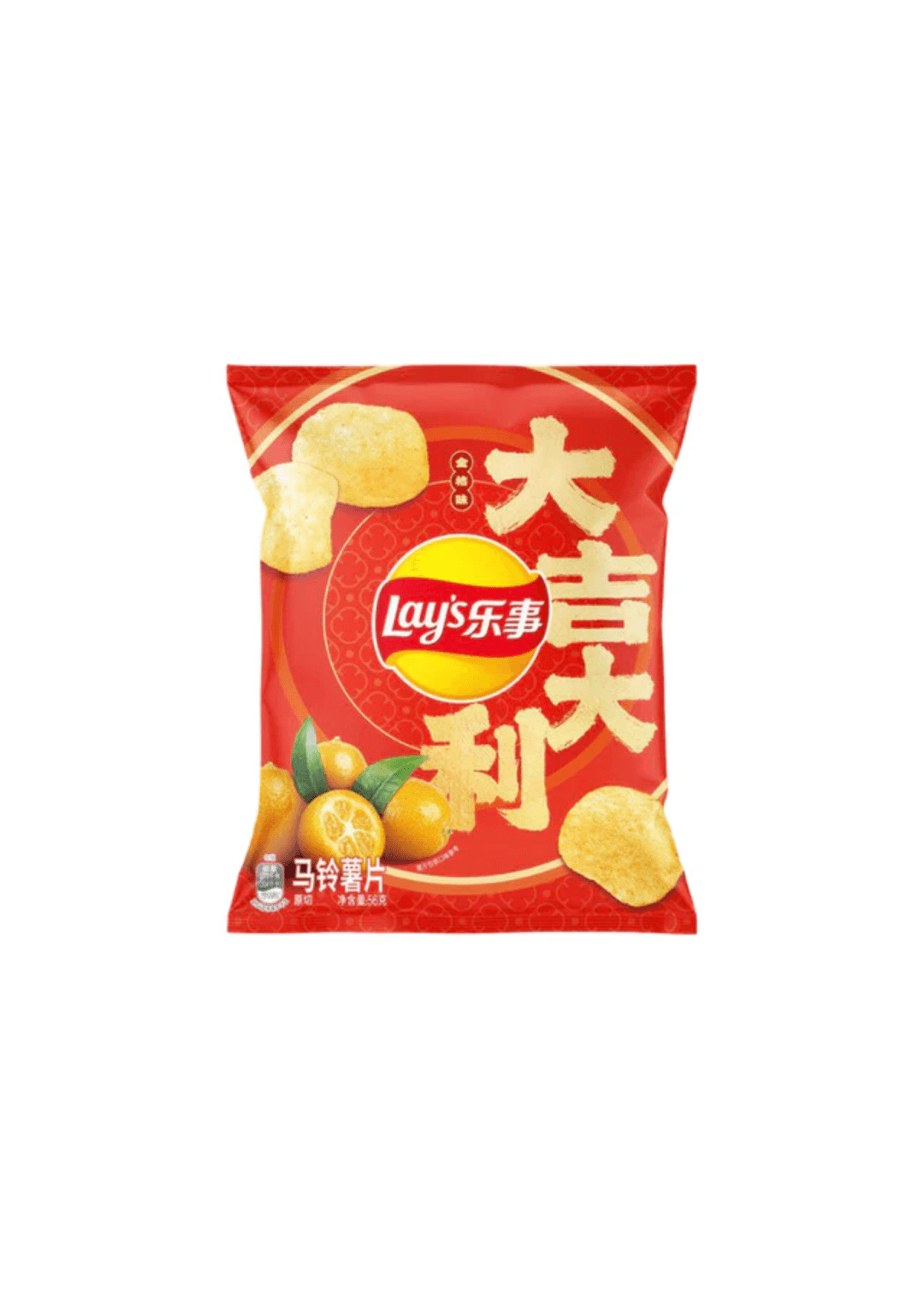 candyIcon